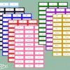 Étiquettes ferme Montessori