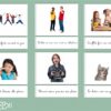 Cartes & billets de lecture 4