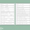 Phrases à trou prépositions