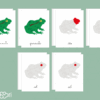 Images classifiées puzzle grenouille - rouge